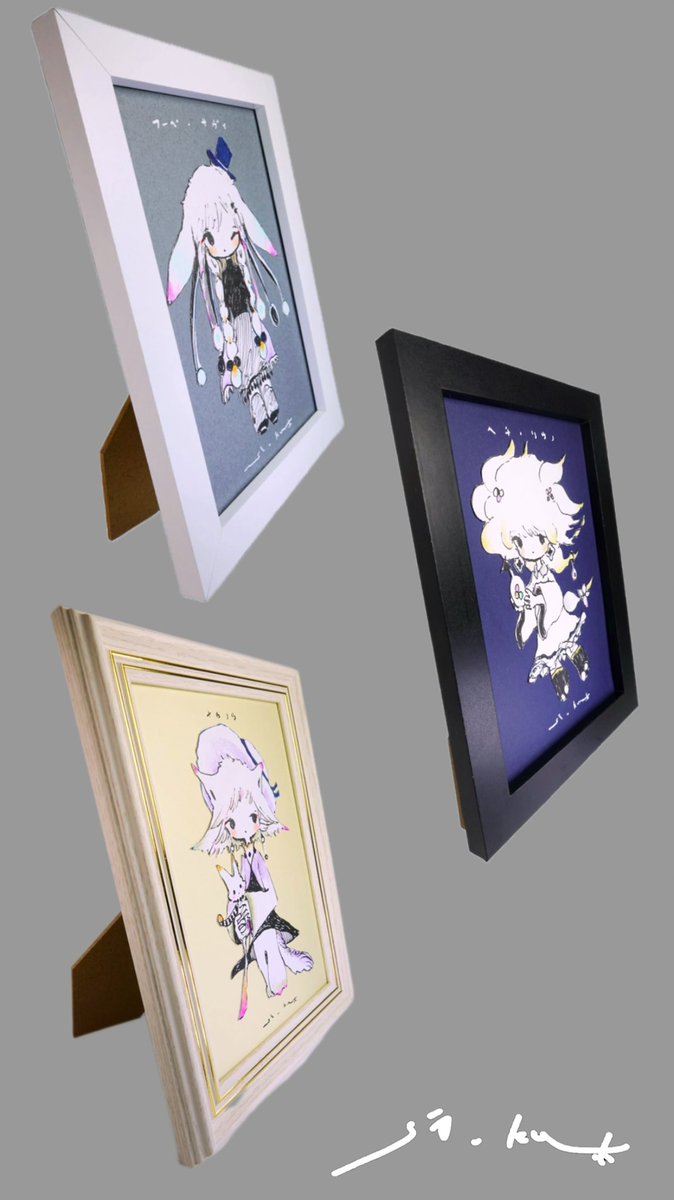 si_kyu 黄菊しーく原画 額付き