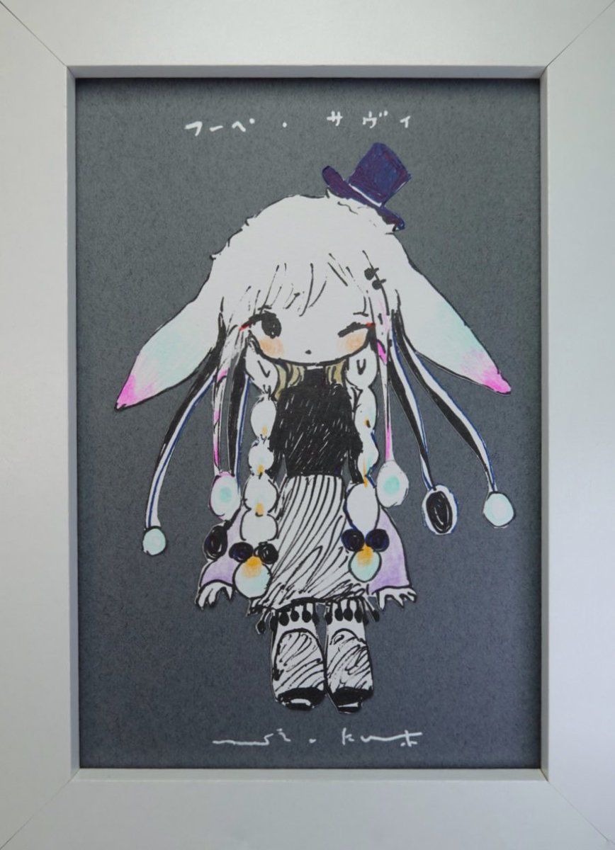 黄菊しーく (@si_ku) / Posts / X