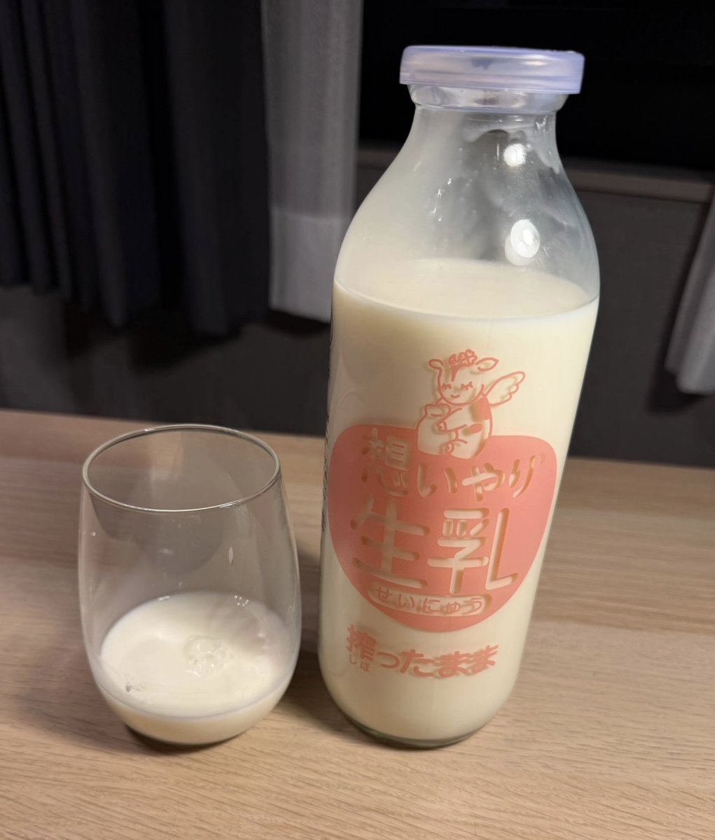 crewmateJ tweet media