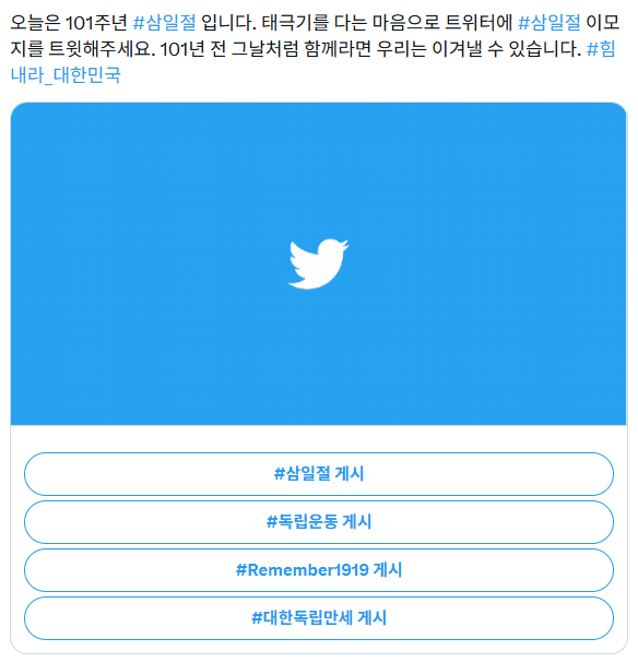 ๐จ์ต๋ช
์ ์๋ฃ๊ณ tweet media