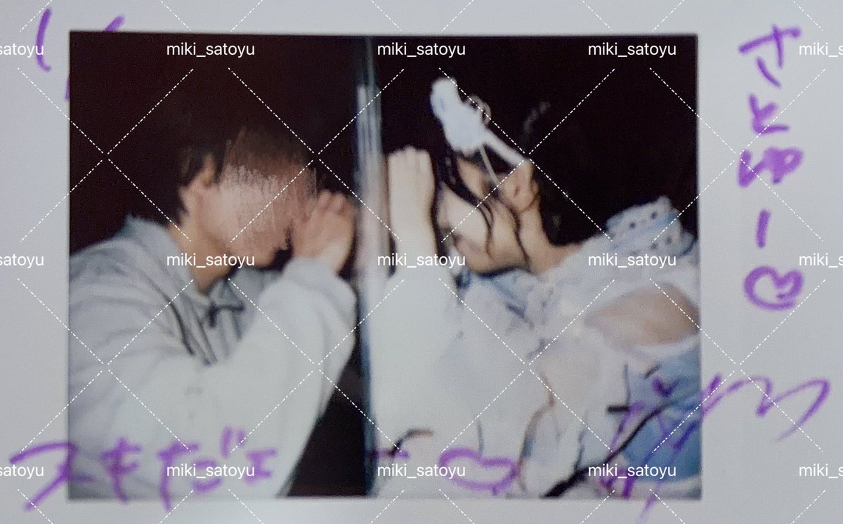 01/31 あいす生誕祭 ほんとにこのあいすちゃんの生誕祭衣装可愛すぎて