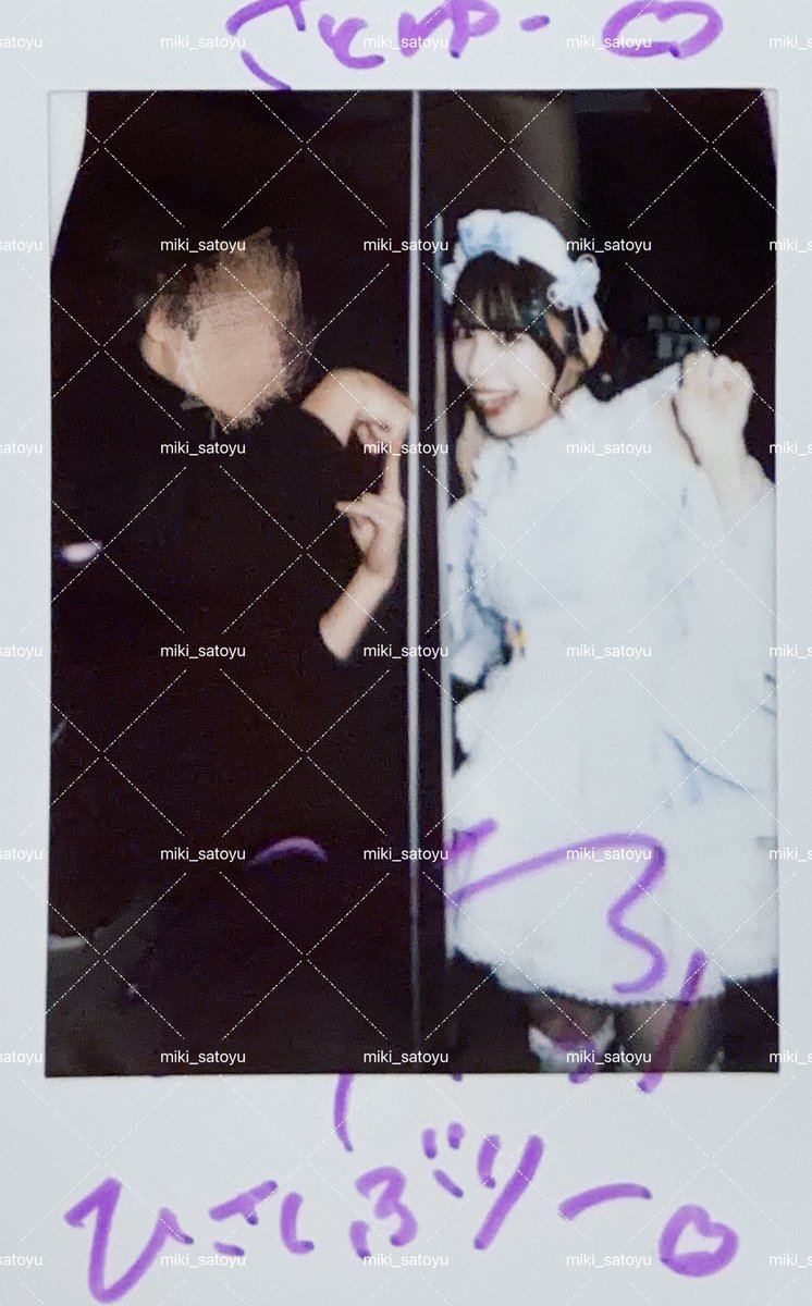 1*♡様 あいす 生誕祭 コメントチェキ 前夜祭衣装 01/31 あいす生誕祭 ほんとにこのあいすちゃんの生誕祭衣装可愛すぎて