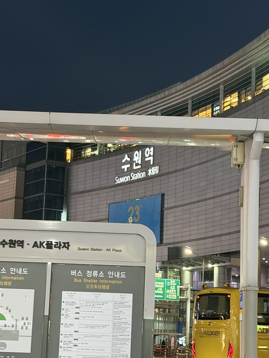 기오지라디 tweet media