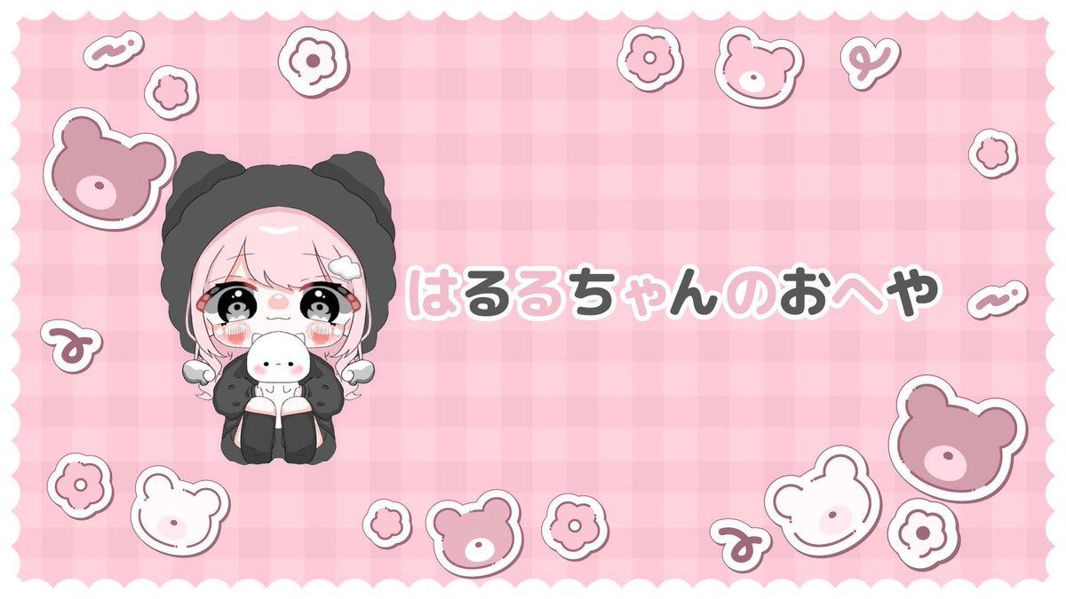 r3f1v's tweet photo. ⠀
　⋆. 𐙚 🧊🦢𝗋𝗈𝗈𝗆 
　　　  𝗉𝖺𝗌𝗌 𝗃𝗎𝗌𝗍 @0i187A ⟡.˚

　　♡ 02/28 26:30 #26時半    
　　♥ 確 1,000×p - 500×p

　　♡ FR全 FF絵文字巻込〇
　　　   @nqfz_ @haruru_xox 

　　   ▸  ID 26:30 デュオ
⠀ https://t.co/bbFhpEFdrV