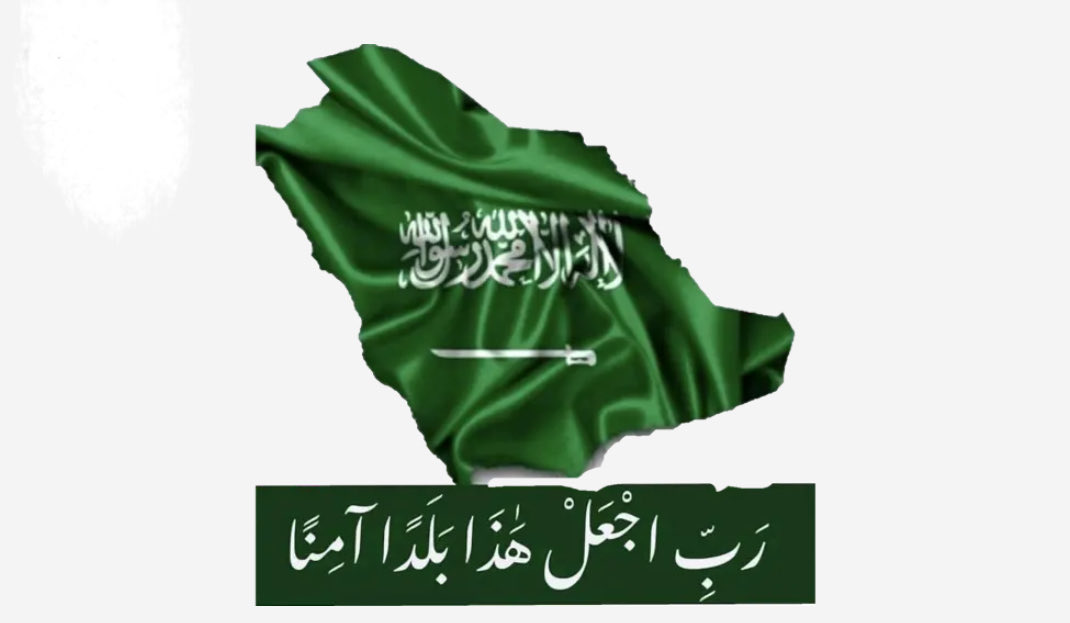 سمهر بن علي ابن مضيان (@binmudhyan) on Twitter photo 