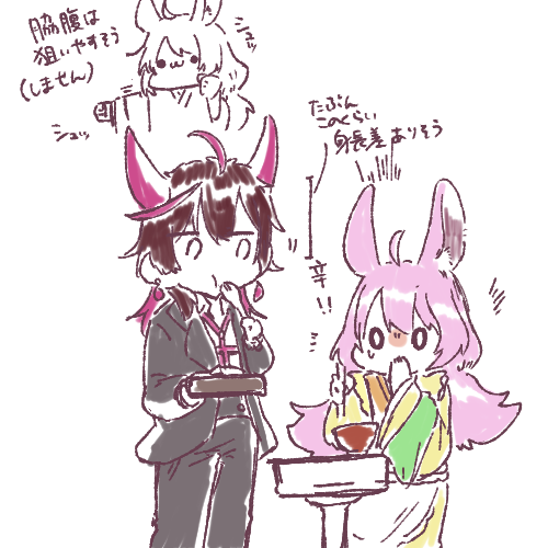 ひまわり？🌻🐇 (@himawariver) / Posts / X