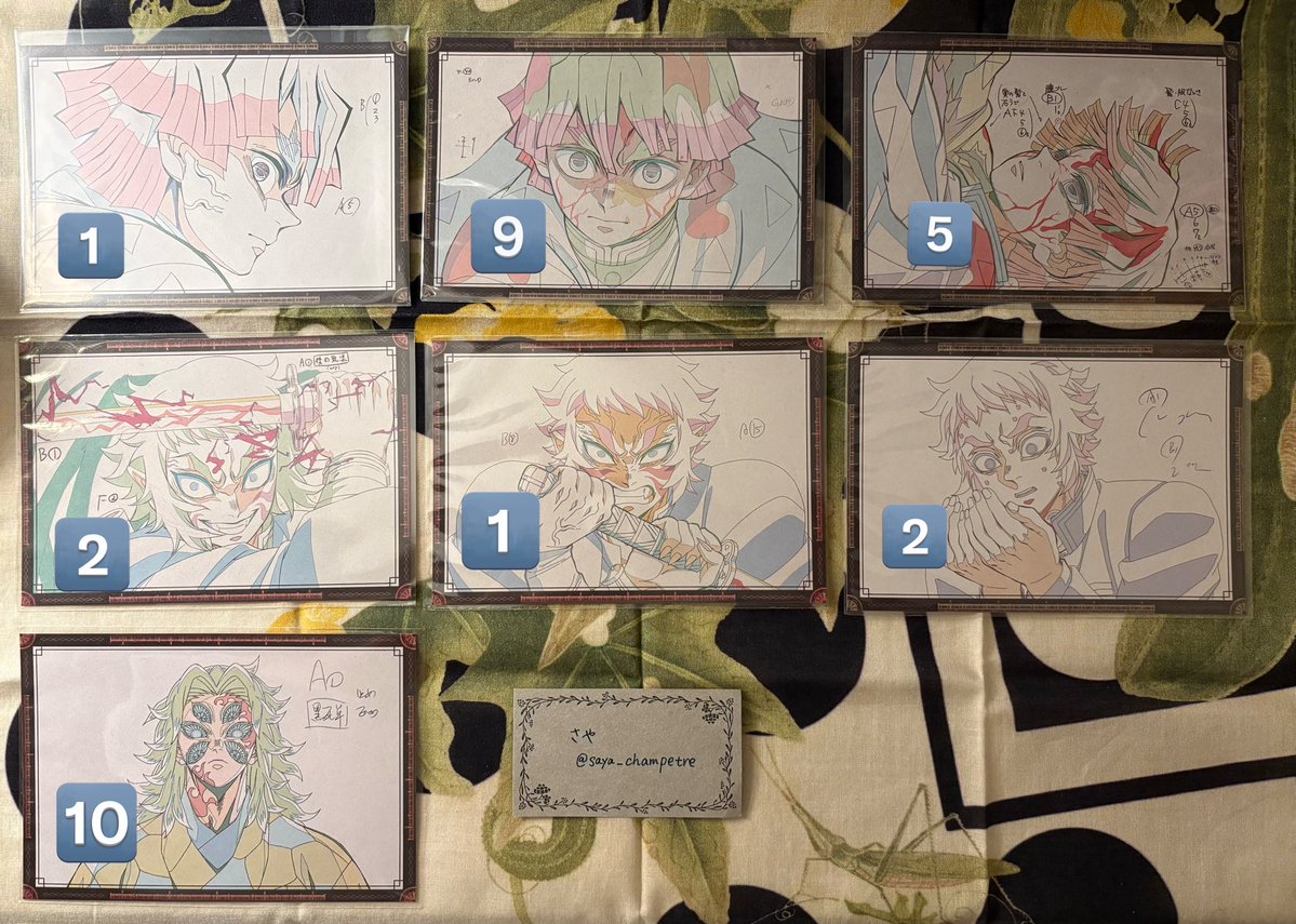 交換】鬼滅の刃 ufotable DINING おすそわけポスカ ❄️譲 しのぶ