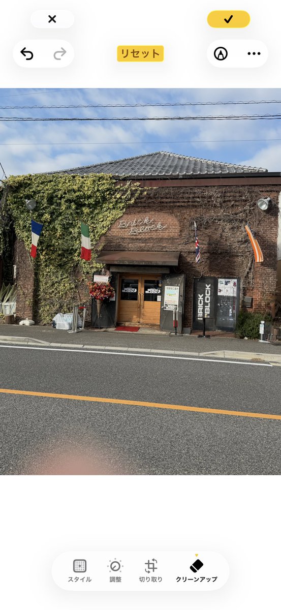 ビール tweet media