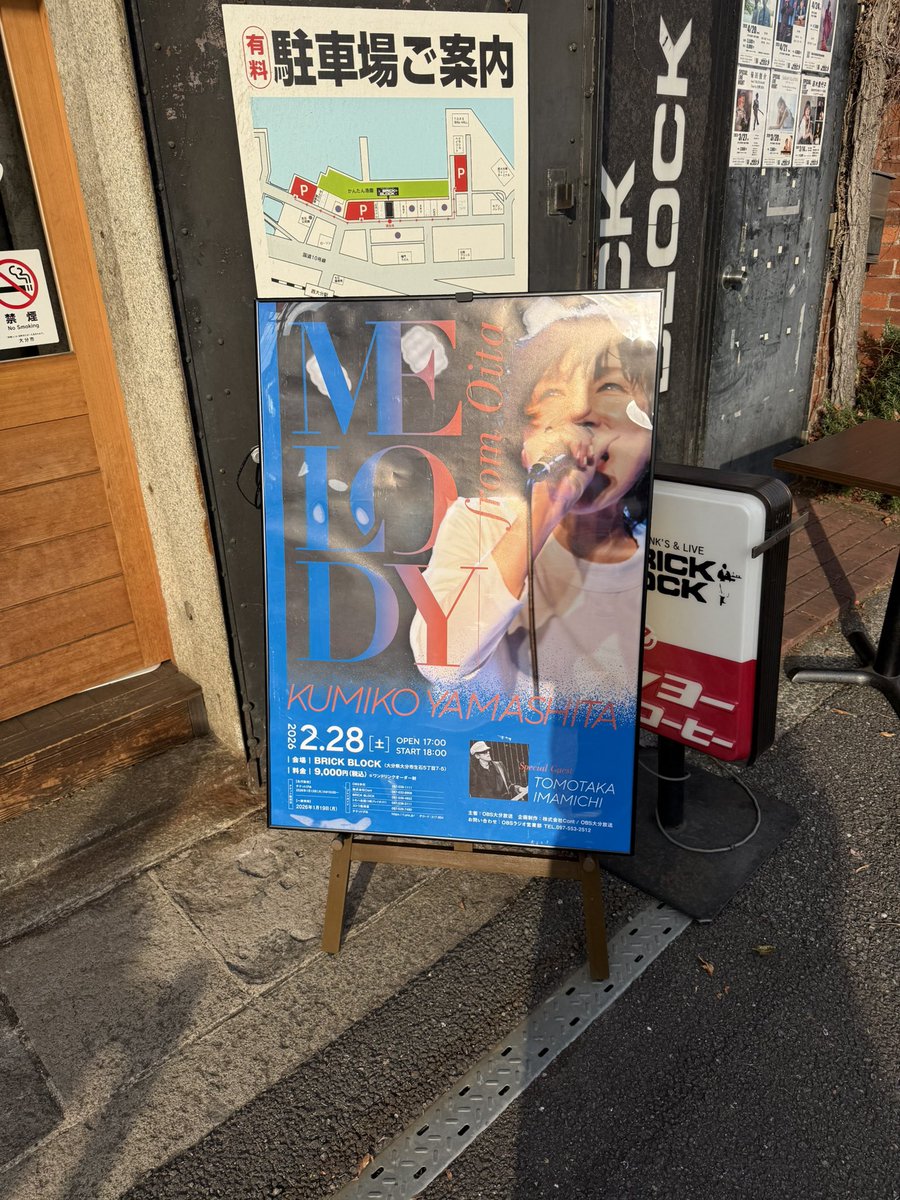 ビール tweet media