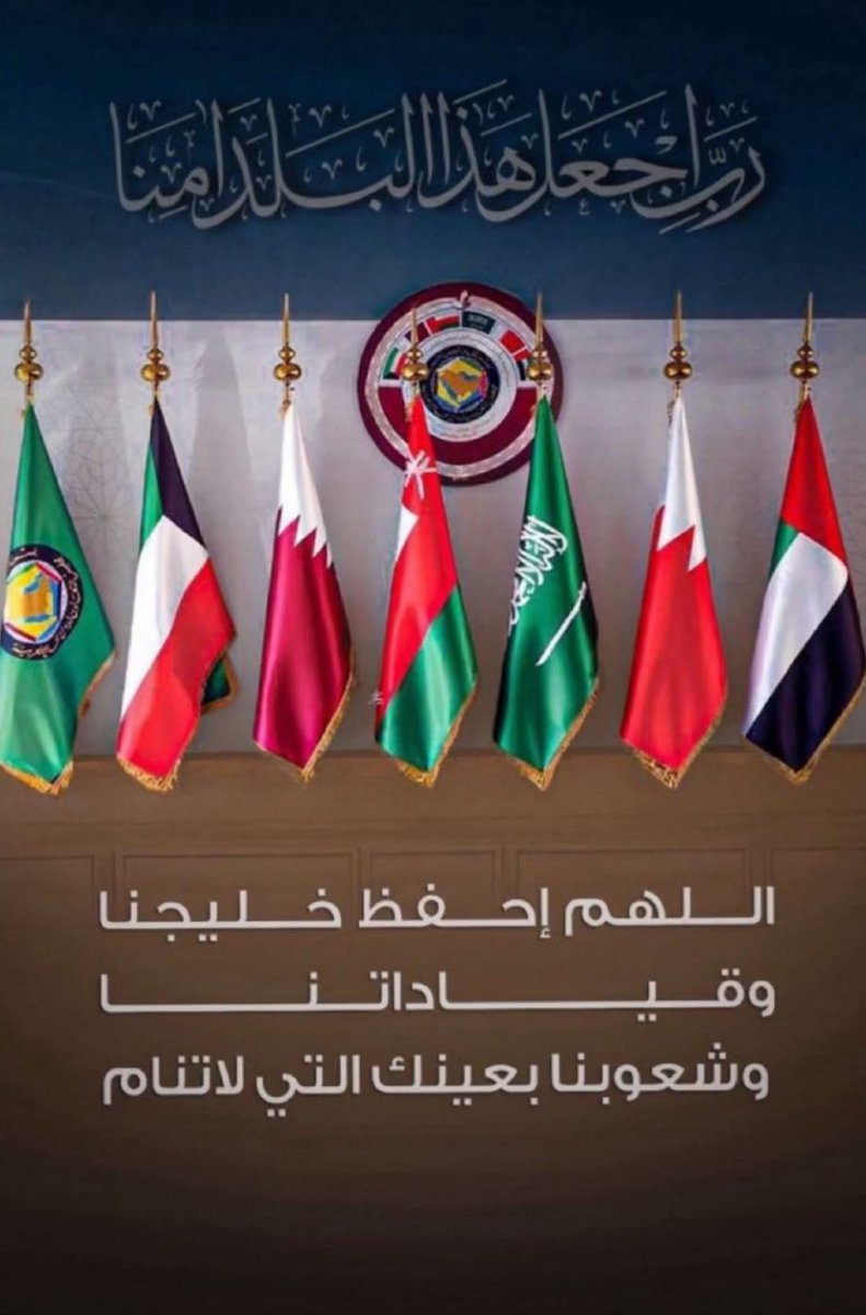 H11Rooby's tweet photo. #اللهم_احفظ_السعوديه https://t.co/0Hf5lsEtF7