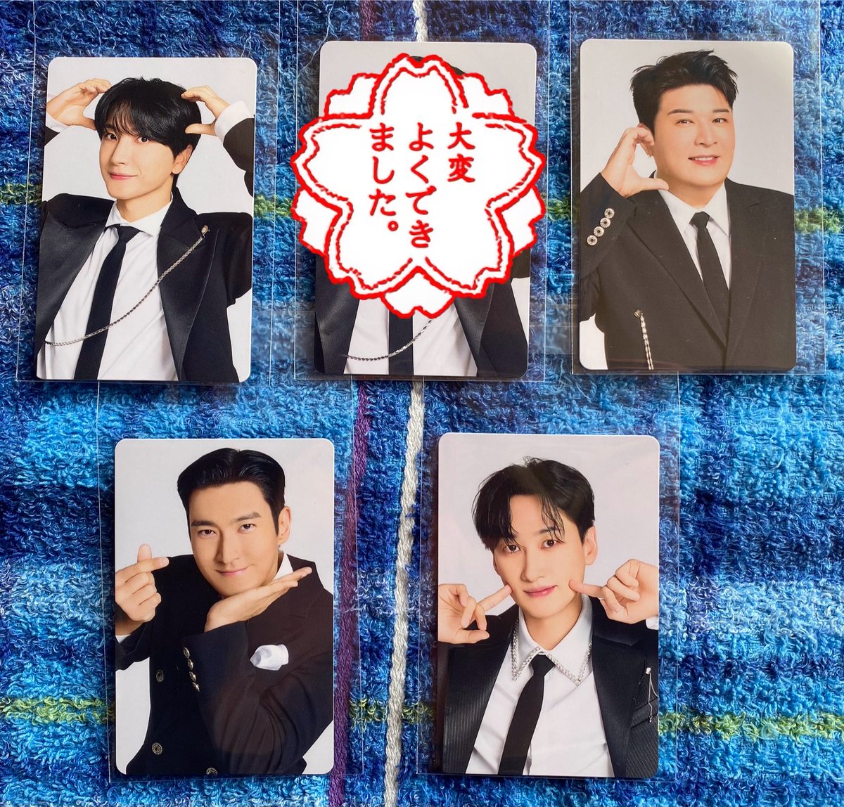 🆙条件更新 【交換】スパショ🔟🇯🇵グッズ EC購入特典トレカ、mu-mo