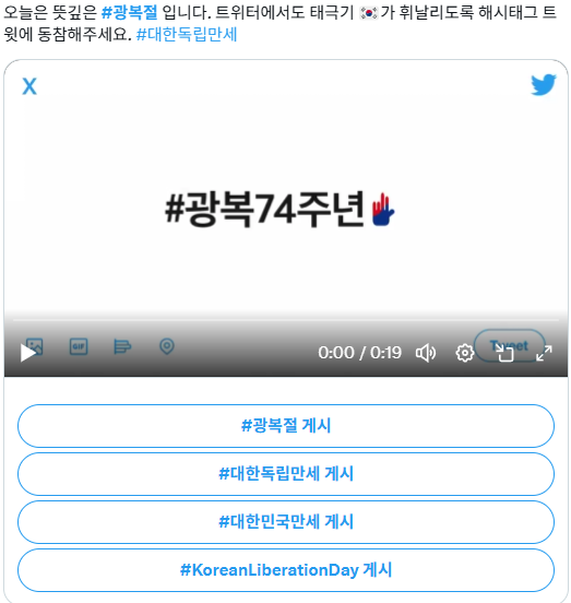 ๐จ์ต๋ช
์ ์๋ฃ๊ณ tweet media