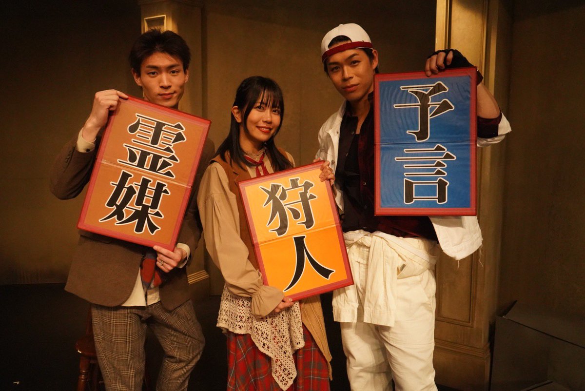 小川丈瑠 (ビューティフル・スーパー・ピープル) tweet media