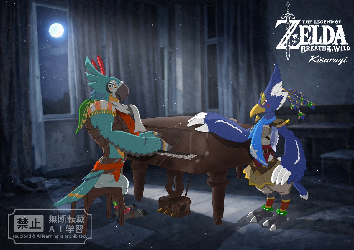 sirotume226's tweet image. 月夜の廃墟
カッシーワ×リーバル
#Kass #Revali