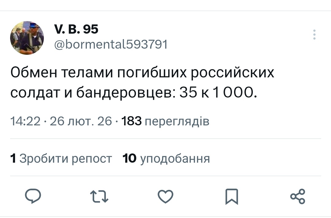 Tom Bombadil NB 🍔 tweet media