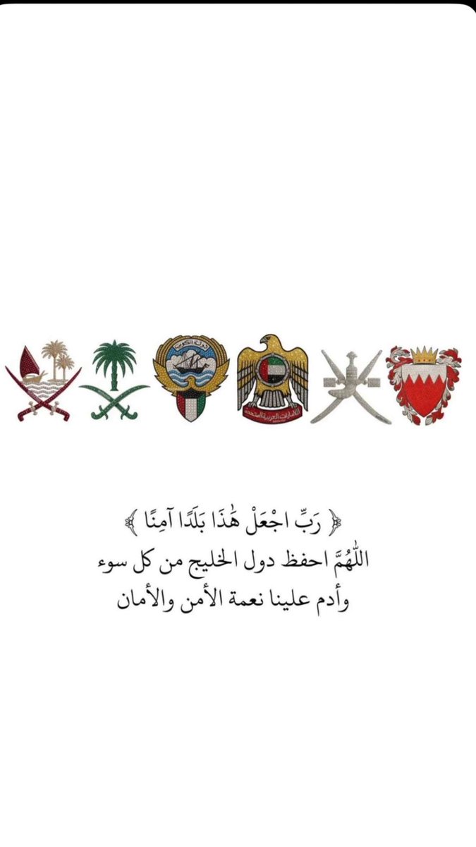 لـين المـاضي tweet media