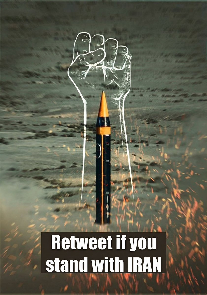 Retweet if you stand with Iran🇮🇷