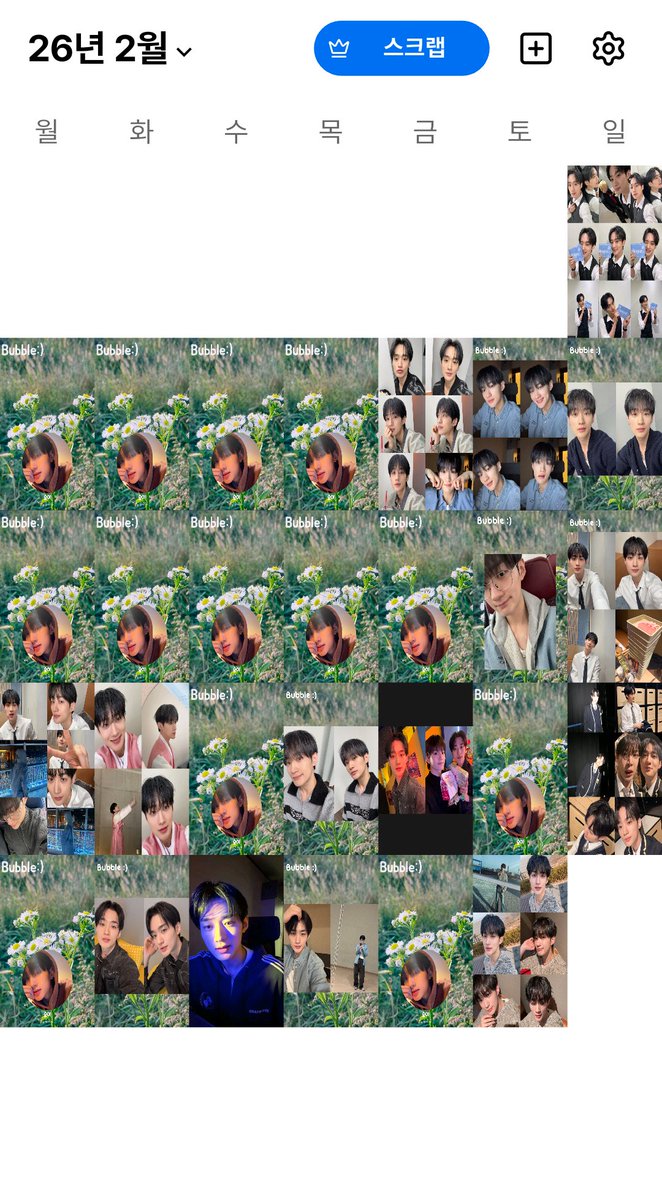 메이제이⁶¹⁷ tweet media