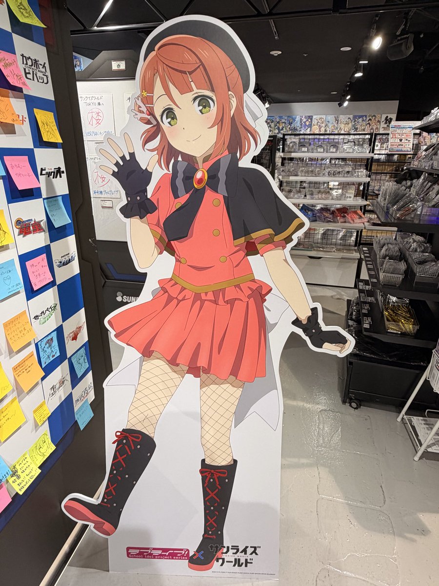 雪華 (@mican12510) / Posts / X