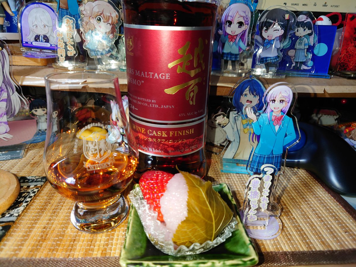 最後に、八町もちやさん@8mochiya のいちご桜とマルスウイスキー 「越