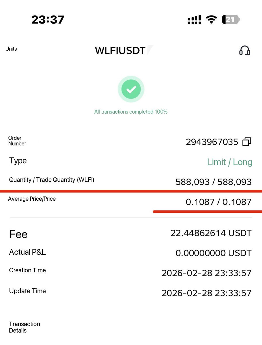 SPCX_J's tweet photo. Jin Ye's WLFI Micro-Strategy Announcement:

Since Jin Ye launched the WLFI micro-strategy in September 2025, he has increased his holdings by 738,623 + 588,093 = 1,326,716 WLFI tokens on February 28, 2026! The purchase price was $0.1083, totaling $143,683, all from his personal funds!

The previous 30 purchases totaled 20,002,149 tokens.

The previous 30 purchases totaled $2,772,289.

The average price of the previous 30 purchases was $0.1386.

The first phase of the 2025 micro-strategy increased holdings by 10 million tokens! (Completed)

The second phase of the 2026 micro-strategy is expected to increase holdings by 100 million tokens! (In progress)

1️⃣WLFI is the core token for the US to become the crypto capital!

2️⃣WLFI is a token strongly backed by CZ and Binance!

3️⃣WLFI is the only token founded by two-term US President Donald Trump!

4️⃣WLFI is a next-generation global financial infrastructure fully developed by the Trump family!

5️⃣WLFI has recently demonstrated similar resilience to BTC.

The WLFI lending platform has been launched, and the following major announcements will be released successively:

1️⃣ Launch of the WLFI wallet and its WLFI app

2️⃣ Launch of the RWA product

3️⃣ Binance will fully open the USD1 perpetual contract trading pair

4️⃣ Announcement of a US national stablecoin custody license

5️⃣ Launch of the WLFI credit card

6️⃣ Announcement of progress in cooperation with Web2 giants (Apple, TikTok)! Launch of a global payment system!

7️⃣ World Swap, a global forex business, is coming soon.

8️⃣ ALT5, a financial company, will integrate its AI business into the WLFI ecosystem.

The above is for Jin Ye's investment record only and should not be used as investment advice! God bless Jin Ye, God bless WLFI! See you in 2029! 🦅🦅🦅

#WLFI #USD1