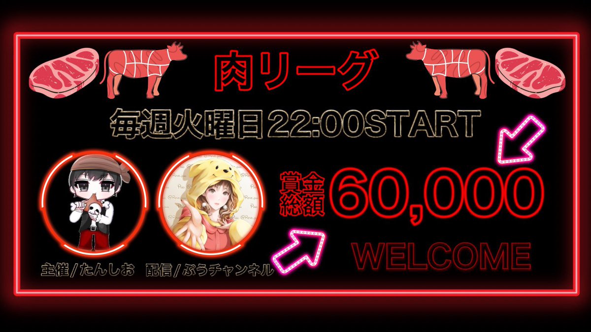 たんしお🪙૮ ꜆. ̫.𓏼 ྀིა tweet media