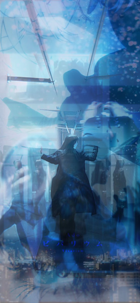 ビバリウムのスマホ壁紙です！
ご自由にお使いください！
※タップ推奨
#Ado