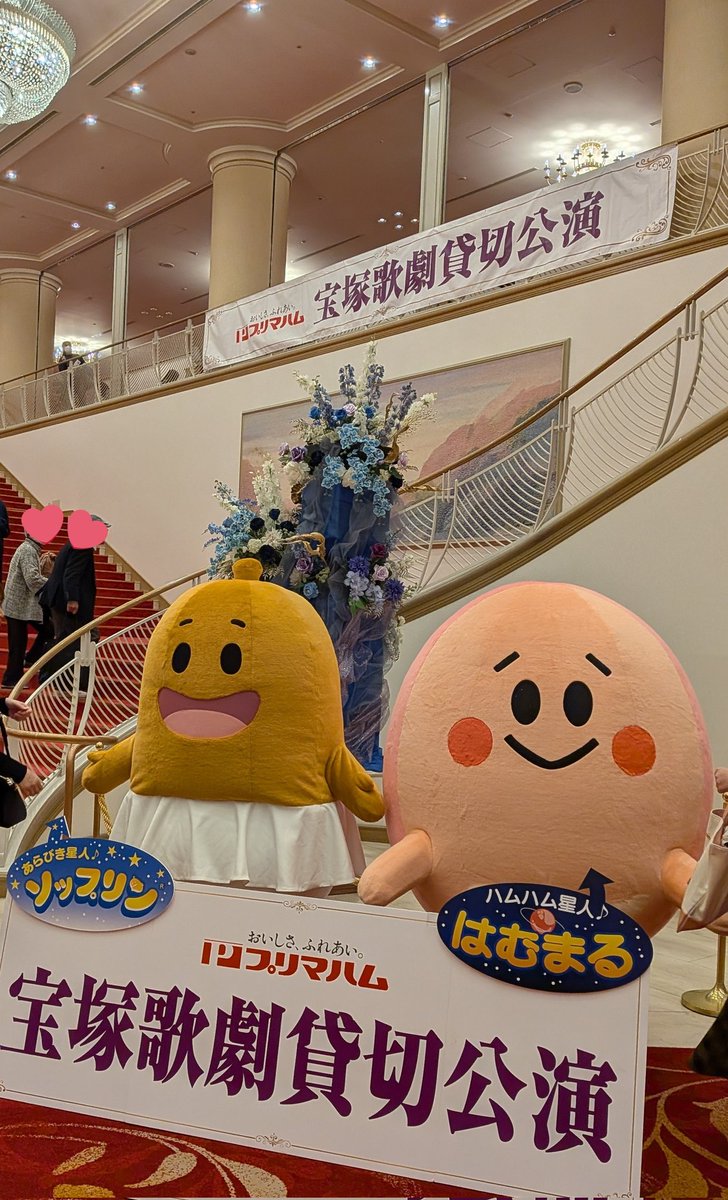 tekutuek's tweet photo. プリマプリマプリマプリマプリマの香薫♪
いっぱい食べました💚
プリマハムさんありがとう御座いました✨お陰でシャウから香薫派になりました〜✨ https://t.co/BNobQVEuo9