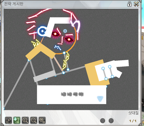 hikasen_c's tweet photo. 백마님이 만들어줬어 진짜 캐웃기다 ㅠㅠ아 돈드려야해 https://t.co/7uz5IyYBtH