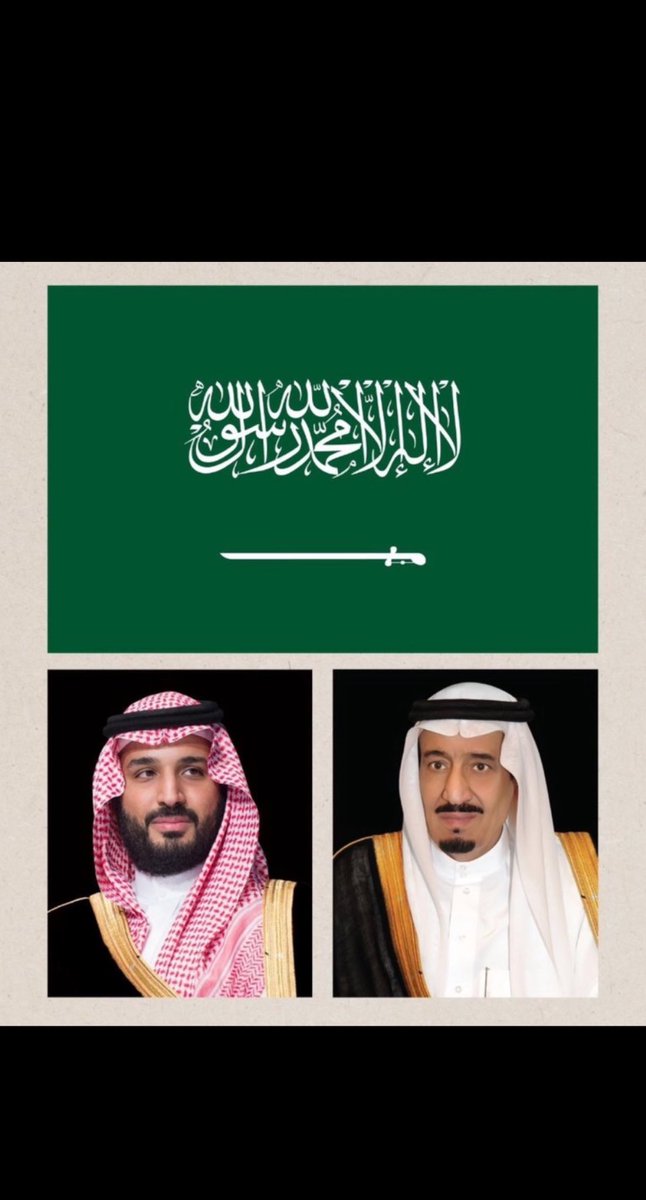 _6n12's tweet photo. ﴿ رَبِّ اجْعَلْ هَذَا الْبَلَدَ آمِنًا ﴾ https://t.co/WJJp5ez2Py