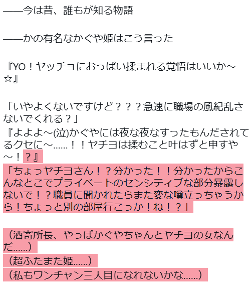 ねえ彩葉。彩葉の表情(かお)が、とても綺麗でさ。私、すぐ好きになったんだ。 tweet media