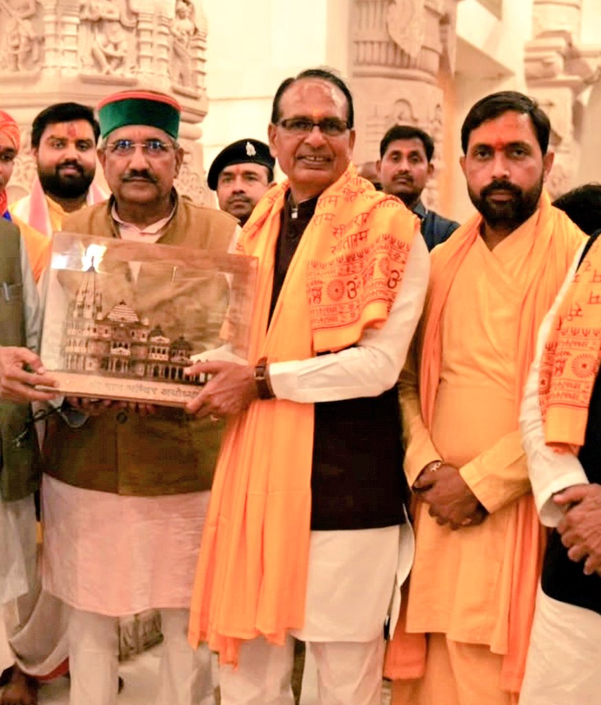 AviralPathak11's tweet photo. #Ram_Darbar has emerged as a brand for the gifting options for everyone in Ayodhya . Our premium products and quality assurance has build trust in our customers all across country. We are constantly improving our product line with recommendations of our valuable customers. https://t.co/Jzp1Ge4e8n