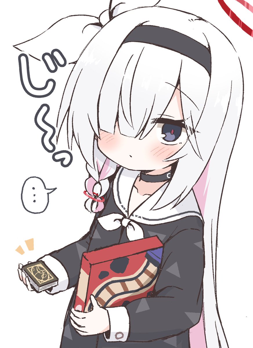 りょうた (@ryouta335) / Posts / X