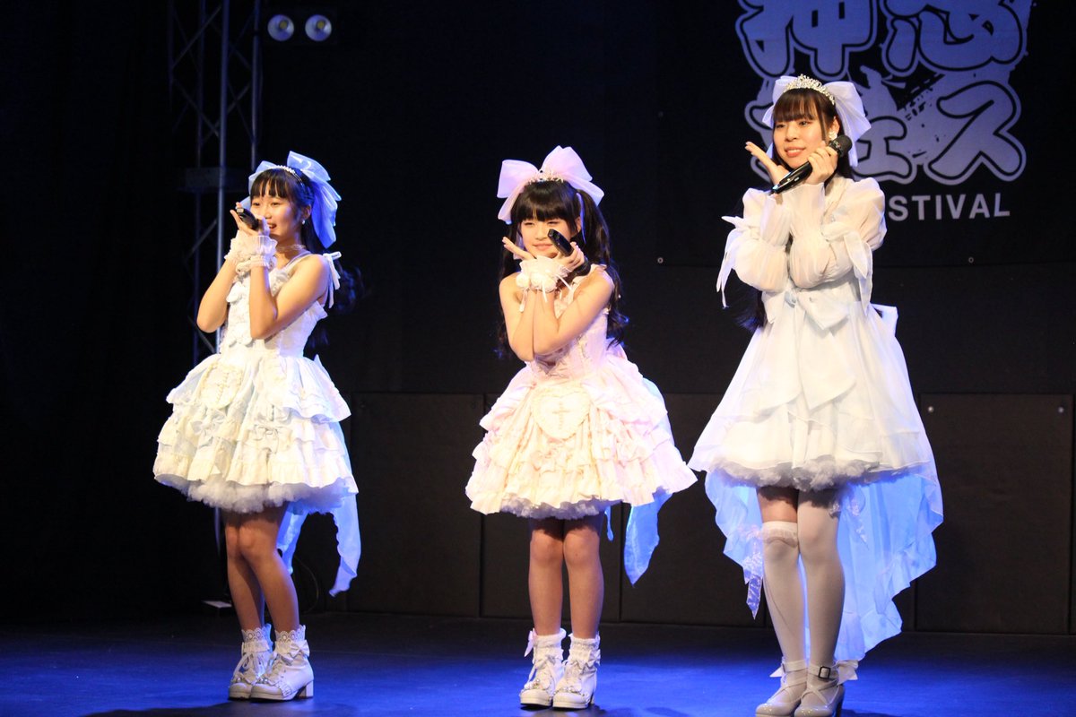 玉響月菟 結梨&怜 tweet media