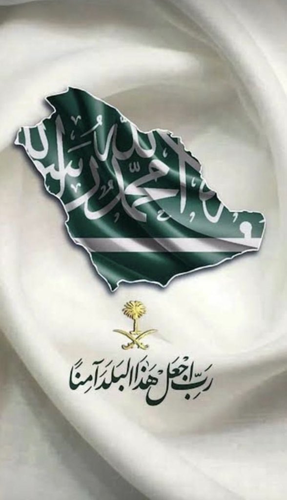 جمعية إماطة tweet media