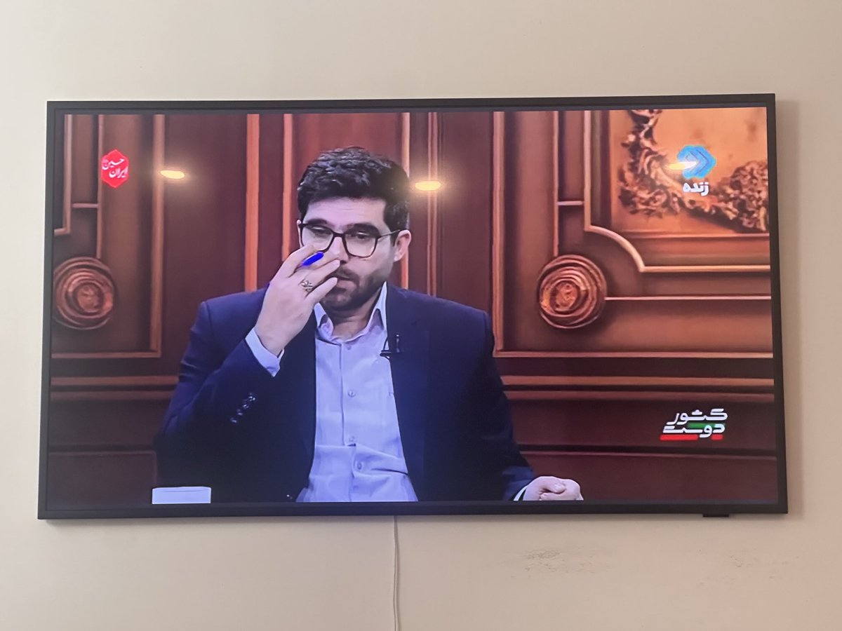 Sohrab Ahmari tweet media