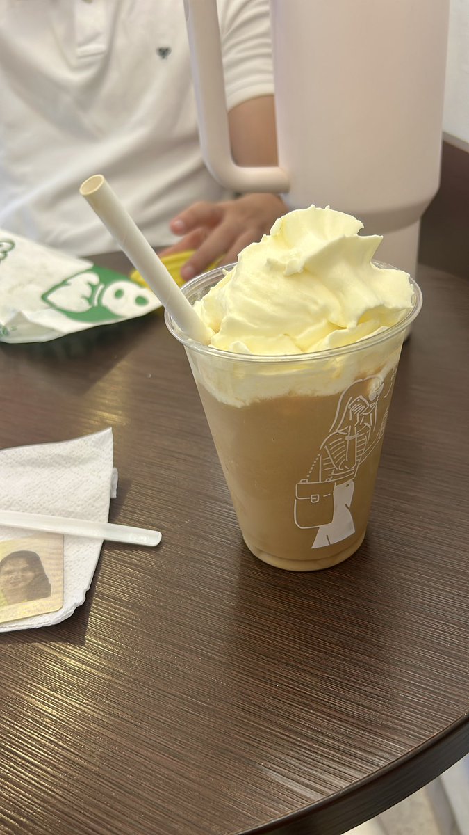 pilarcuello's tweet photo. En la mañana café y por la tarde frappuccino!! https://t.co/i00LfuDZfJ