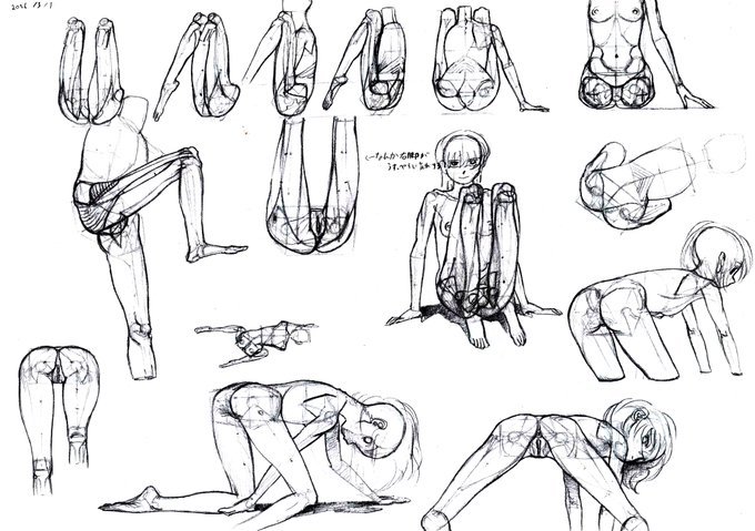 大腿筋膜張筋(tensor fasciae latae)と中臀筋(gluteus medius)の上前腸骨棘周辺のシルエットへの影響についてあれこれ