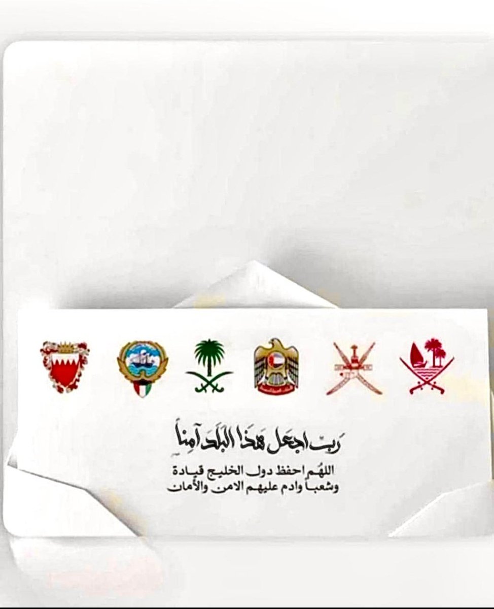 B_S979's tweet photo. @fahadddd83 https://t.co/zv7nRHOnI2