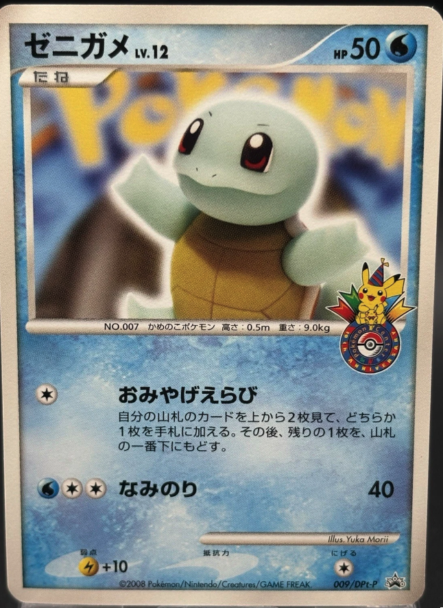 DachshundWizard 🧙‍♂️ tweet media