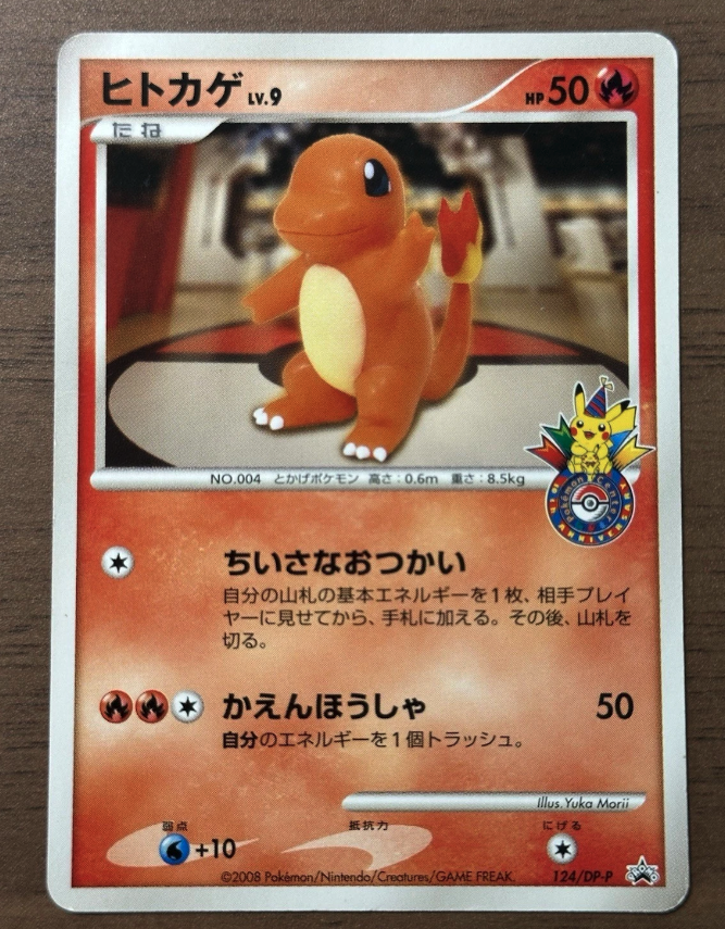 DachshundWizard 🧙‍♂️ tweet media