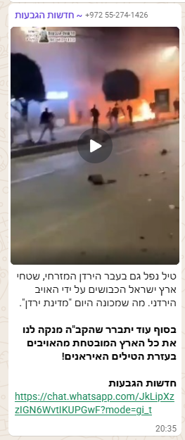 Daniel Dolev דניאל דולב tweet media