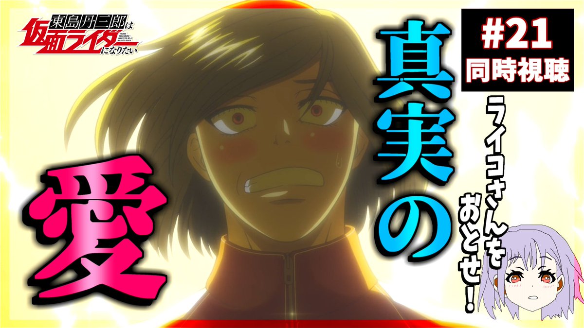 ネットの反応画像