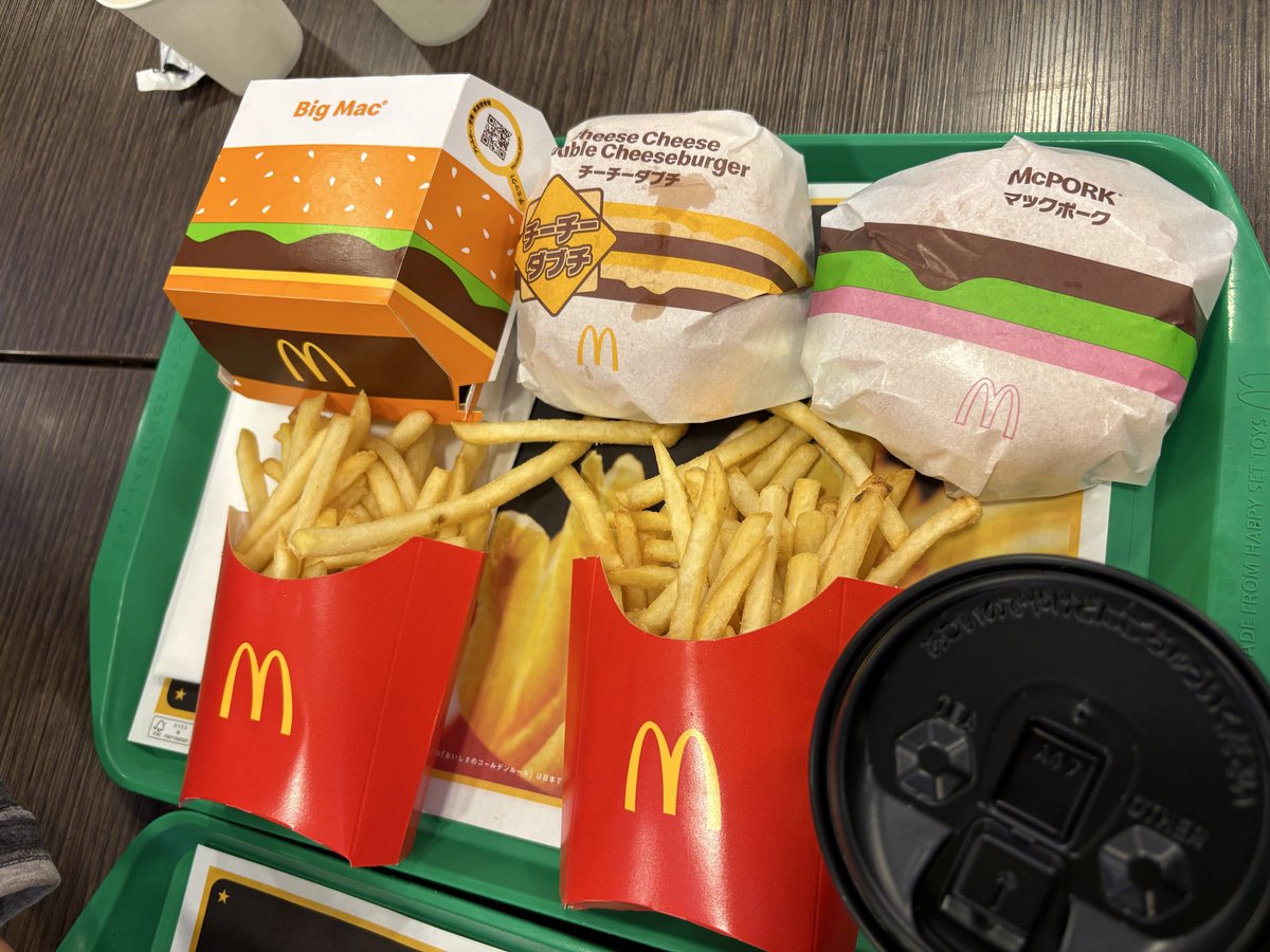 無事に帰宅しました。スキーの後のコーラーとマックは最高ですよね。今回は予定より早めに上がりましたが、みなさんハイペースで滑っていましたね。
#snowtownYeti 
#スキー
#スノーボード