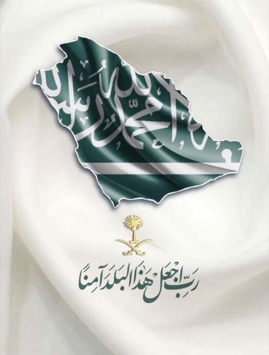 م عبدالكريم الجعيد tweet media