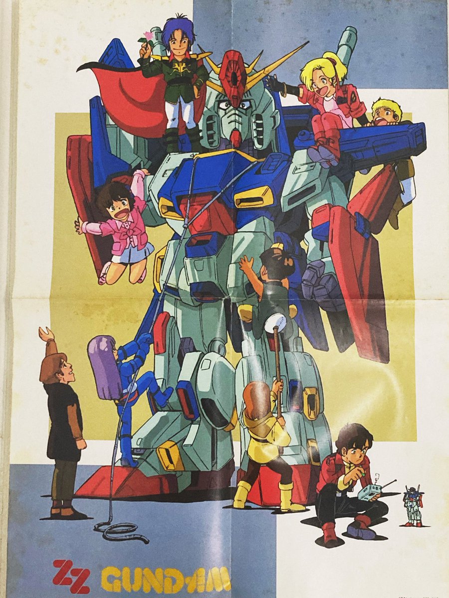 1986/3/1「機動戦士ガンダムΖΖ」放送開始40周年記念日。 #今日は何の日