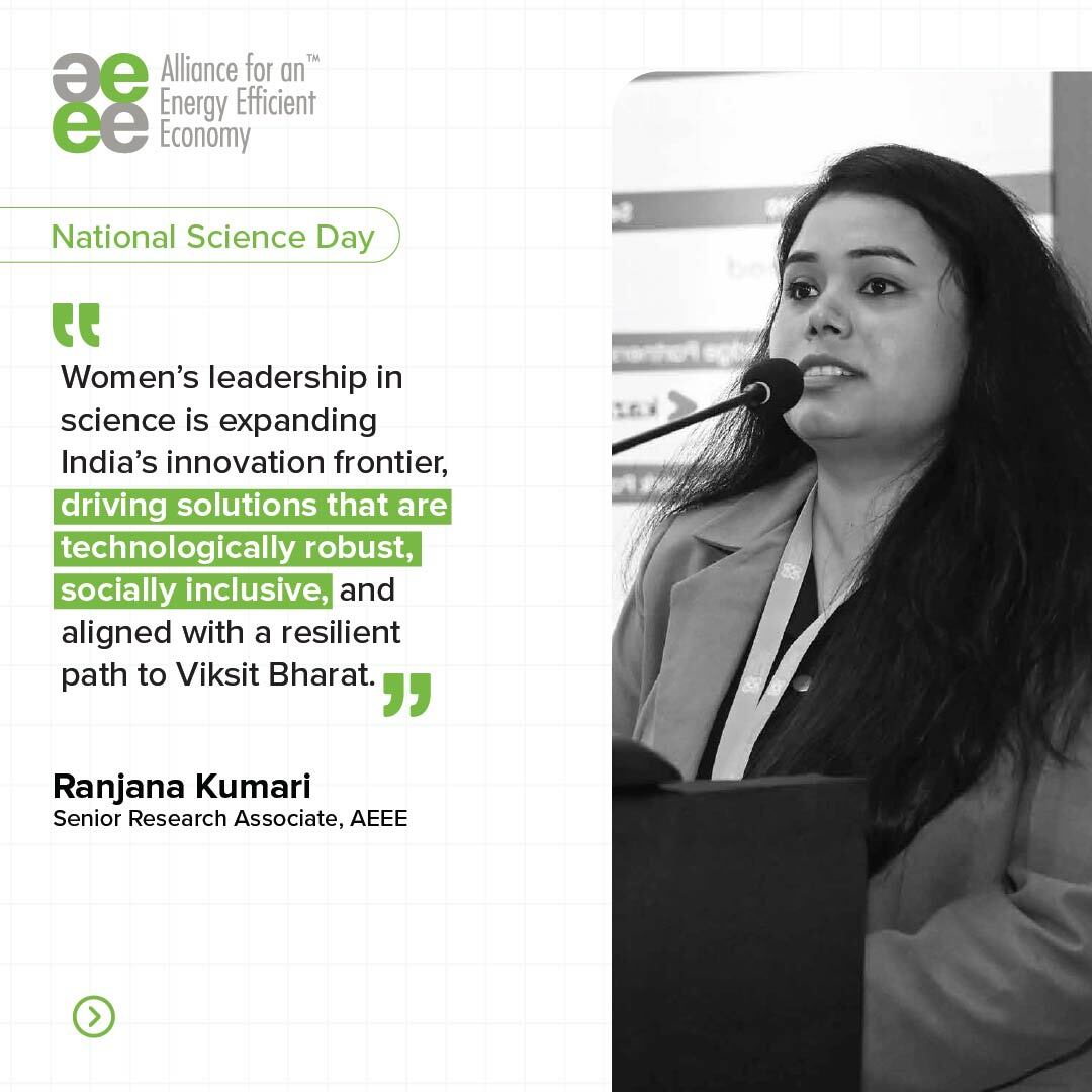 Alliance for an Energy Efficient Economy tweet media