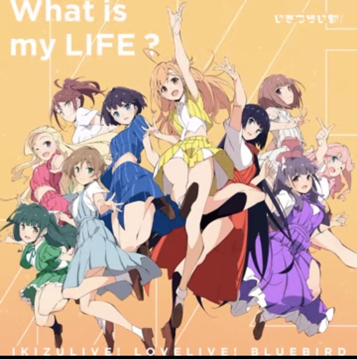 にゃすけ tweet media