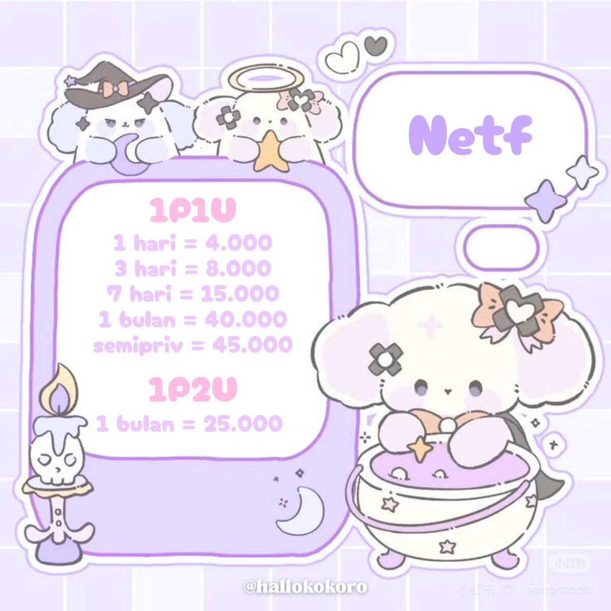 ciyan🍥 tweet media