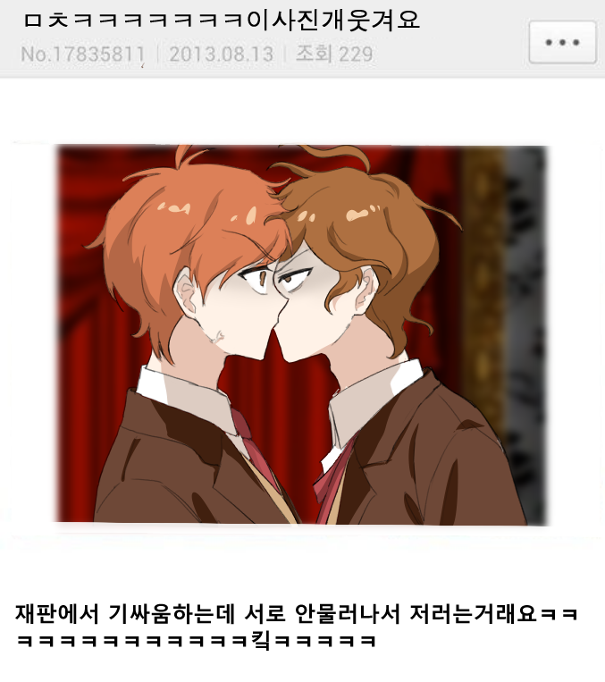 미꽁 tweet media